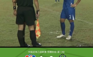 J9九游会登录入口-曼城与意甲球队之间的历史交锋战绩盘点